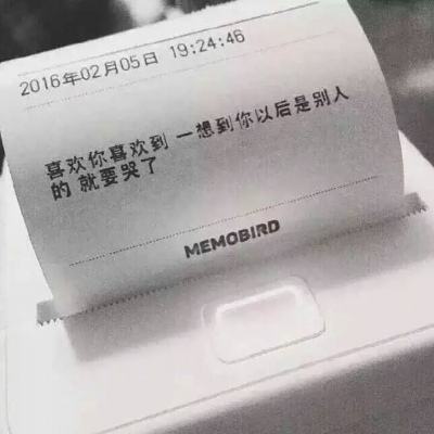 问需问计于民 推动见行见效